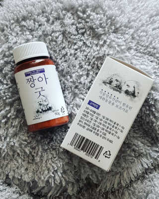 Thud님이 올린 리뷰 사진 2
