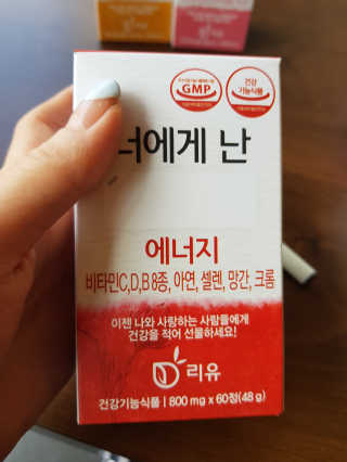 미찌고님이 올린 리뷰 사진 1