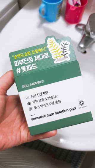 꽃다운하늘맘님이 올린 리뷰 사진 1