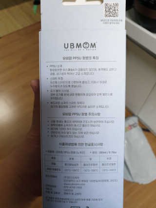 Ksa님이 올린 리뷰 사진 3