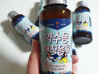치구링님이 올린 리뷰 사진 3