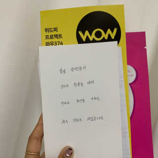다무님이 올린 리뷰 사진 3