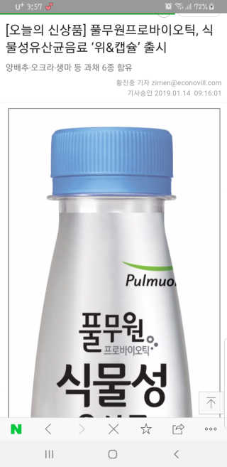 호야야님이 올린 리뷰 사진 3