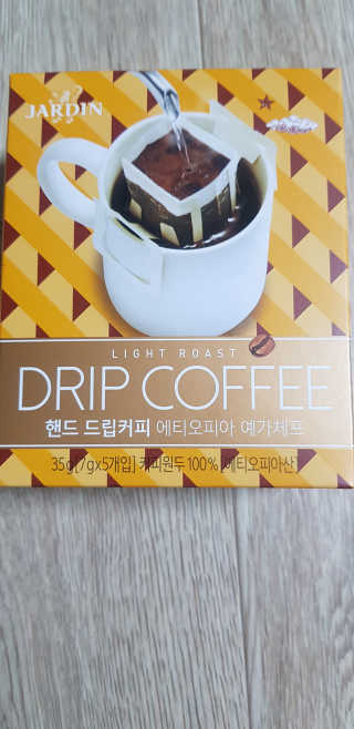 (주)쟈뎅 쟈뎅 핸드 드립커피 3종 — 5점을 준 리뷰어가 2018년 3월 올린 사용 사진