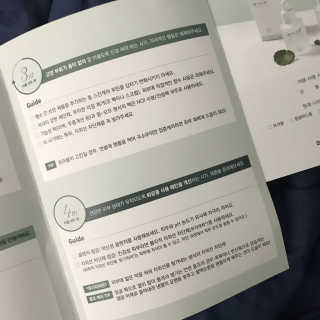 박선영님이 올린 리뷰 사진 2