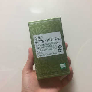 다촵촵촵님이 올린 리뷰 사진 2