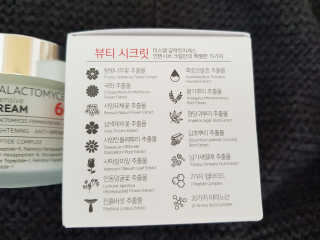 하쿠나님이 올린 리뷰 사진 2