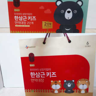 이린님이 올린 리뷰 사진 2