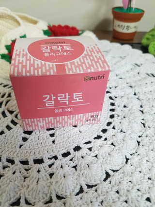 사랑꾼님이 올린 리뷰 사진 3