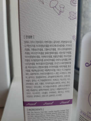 좋아님이 올린 리뷰 사진 4