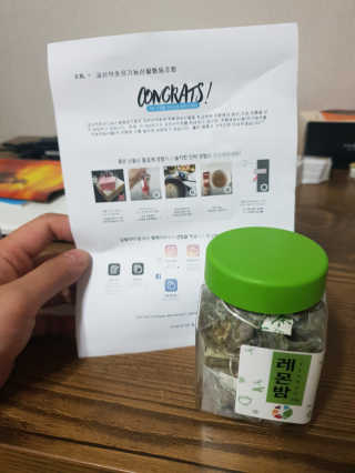 최준호님이 올린 리뷰 사진 2