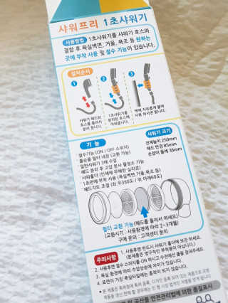 롱롱님이 올린 리뷰 사진 2