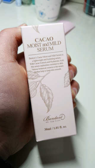 벤튼 카카오 모이스트 앤 마일드 세럼 — 4점을 준 리뷰어가 2018년 4월 올린 사용 사진