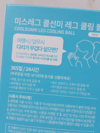 HeeSun님이 올린 리뷰 사진 3