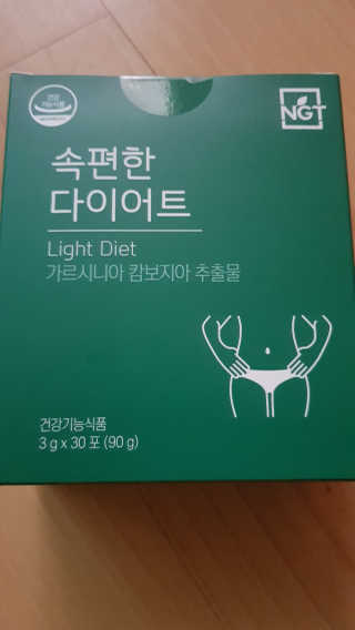 네츄럴굿띵스 속편한 다이어트 30포 — 3점을 준 리뷰어가 2019년 8월 올린 사용 사진