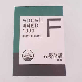 율쓰님이 올린 리뷰 사진 3