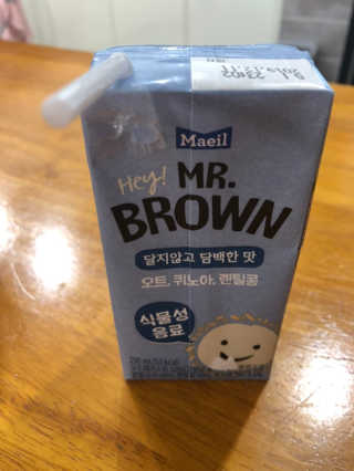 헤이미스터브라운 [매일유업] 헤이 미스터브라운 12개입 — 5점을 준 리뷰어가 2019년 8월 올린 사용 사진