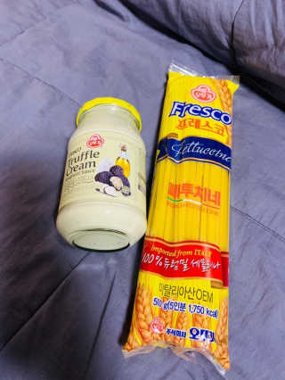 마무으리님이 올린 리뷰 사진 3