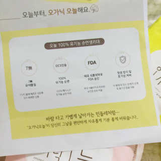 치구링님이 올린 리뷰 사진 2