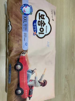 KimDanBi님이 올린 리뷰 사진 1