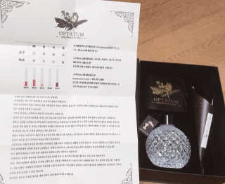 당신의 향을 찾아 드리는 옵타움디퓨저 200ml — 5점을 준 리뷰어가 2018년 4월 올린 사용 사진