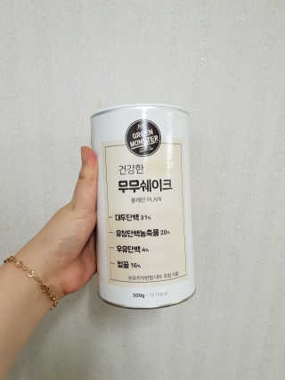 빵언니님이 올린 리뷰 사진 1