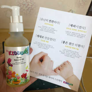 밍다콩님이 올린 리뷰 사진 3