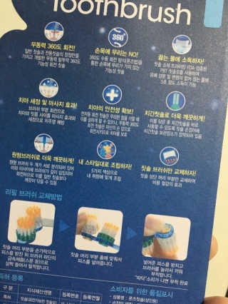 럽S하3님이 올린 리뷰 사진 4