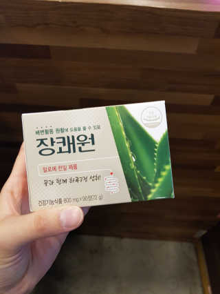 미니이님이 올린 리뷰 사진 1