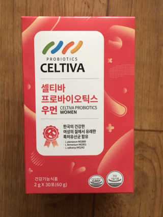 큐트호빵님이 올린 리뷰 사진 3