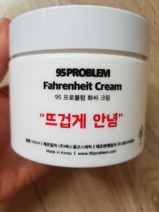하늘꾸미님이 올린 리뷰 사진 2