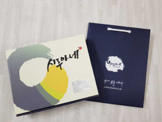 하라리님이 올린 리뷰 사진 1