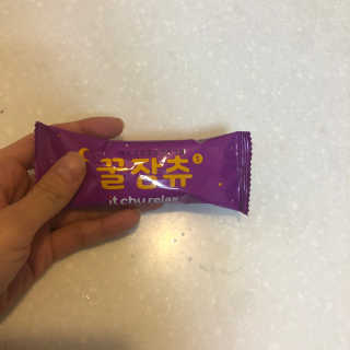 소링님이 올린 리뷰 사진 3