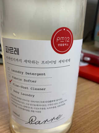 스윗빈님이 올린 리뷰 사진 1