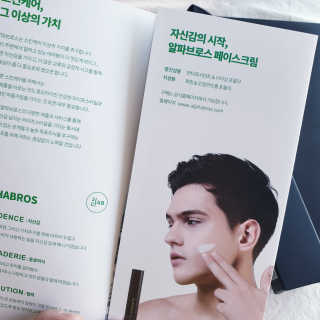 소신인생님이 올린 리뷰 사진 4