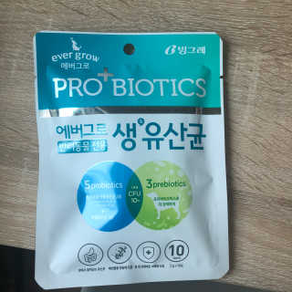 나경뿌님이 올린 리뷰 사진 1
