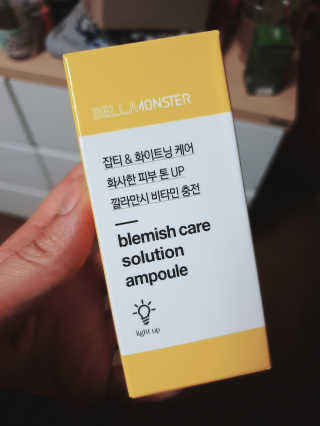 조혜인님이 올린 리뷰 사진 1