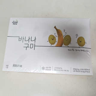 투희맘님이 올린 리뷰 사진 4