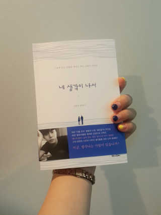 도연도연님이 올린 리뷰 사진 1