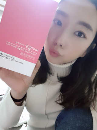 바이알 헬스케어 바이알3 다이어트그램 — 5점을 준 리뷰어가 2018년 11월 올린 사용 사진