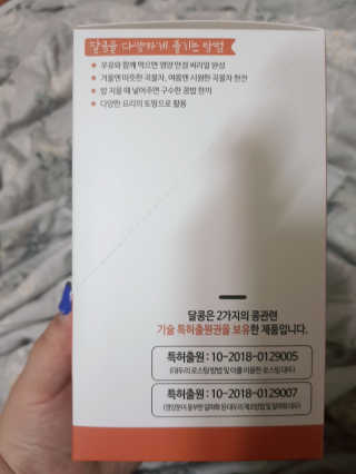 아그네스님이 올린 리뷰 사진 4