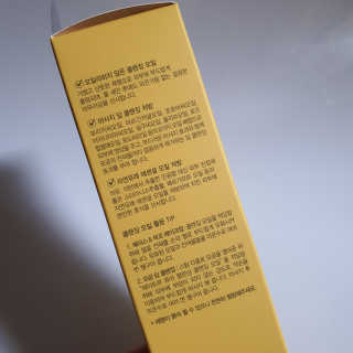 환희님이 올린 리뷰 사진 4