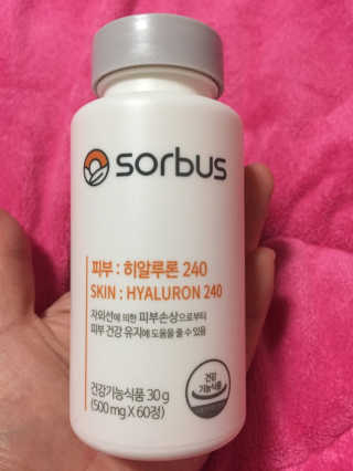 소버스 히알루론산 240 — 4점을 준 리뷰어가 2020년 2월 올린 사용 사진