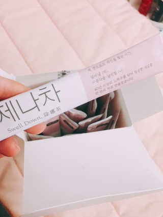 살구사랑님이 올린 리뷰 사진 2