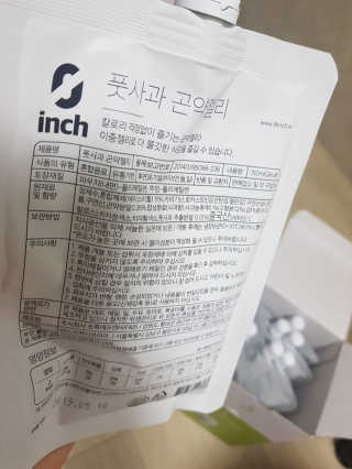 혀니♡님이 올린 리뷰 사진 3