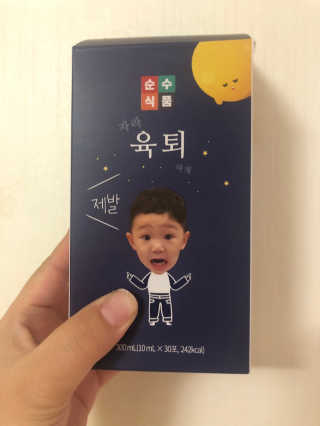 잇진님이 올린 리뷰 사진 1