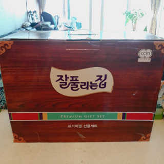 실라님이 올린 리뷰 사진 2