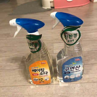 Canteen님이 올린 리뷰 사진 1