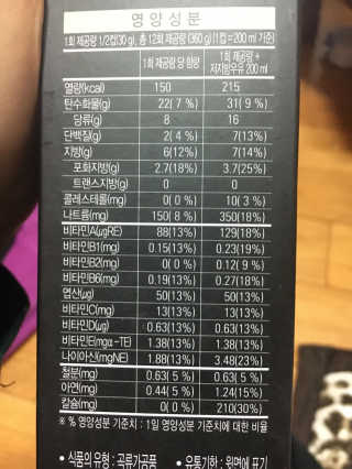 정미화님이 올린 리뷰 사진 4