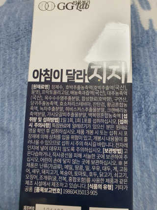 율리스키님이 올린 리뷰 사진 2
